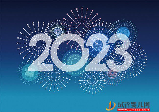 光控藥物有望精確治療癌癥(圖1)