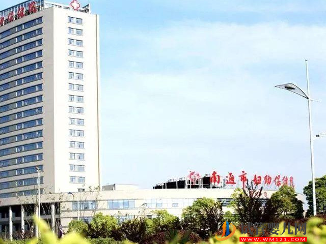 多囊婦女做試管去南通婦幼好還是附院好?(圖1) 多囊婦女做試管去南通婦幼好還是附院好?(圖1)