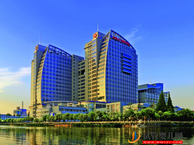 南通附院第一次懷孕建檔流程，搞明白了據說能省下不少時間(圖1)