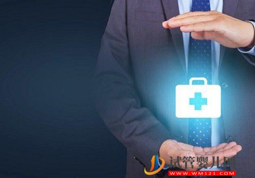 南通試管嬰兒醫院總費用是多少？(圖1)