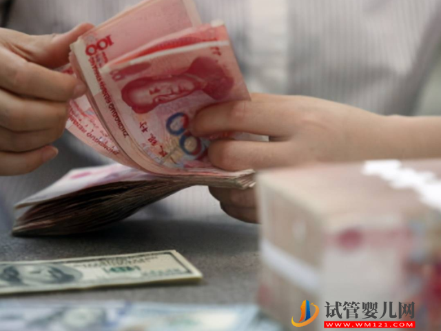 2023上海供卵試管價目表分享，附檢查到移植費用明細(圖1)