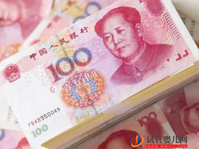 北京最新人工授精費用清單分享，供精和夫精價格差異大！(圖1)