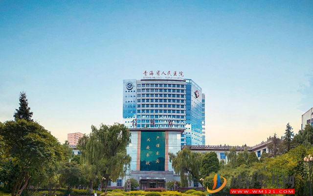 2023青海精子庫醫(yī)院,買精子做供精人工授精費用與流程(圖1) 2023青海精子庫醫(yī)院,買精子做供精人工授精費用與流程(圖1)