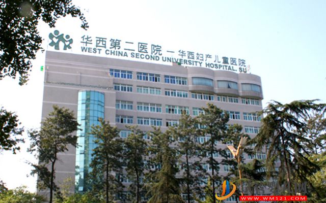 2023四川精子庫醫(yī)院大全，使用捐精做供精人工授精攻略(圖1)