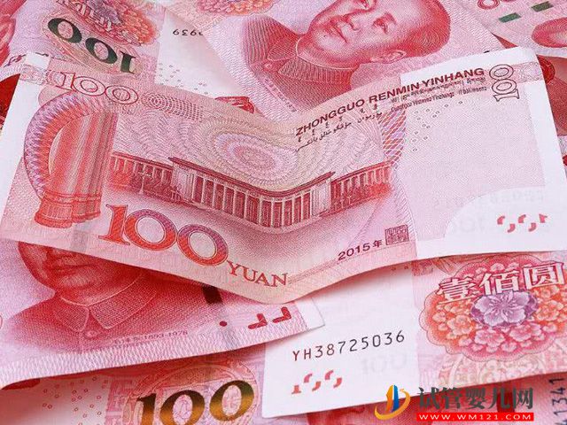 洛陽試管嬰兒費用明細清單，檢查+手術不超過這個數(圖2)