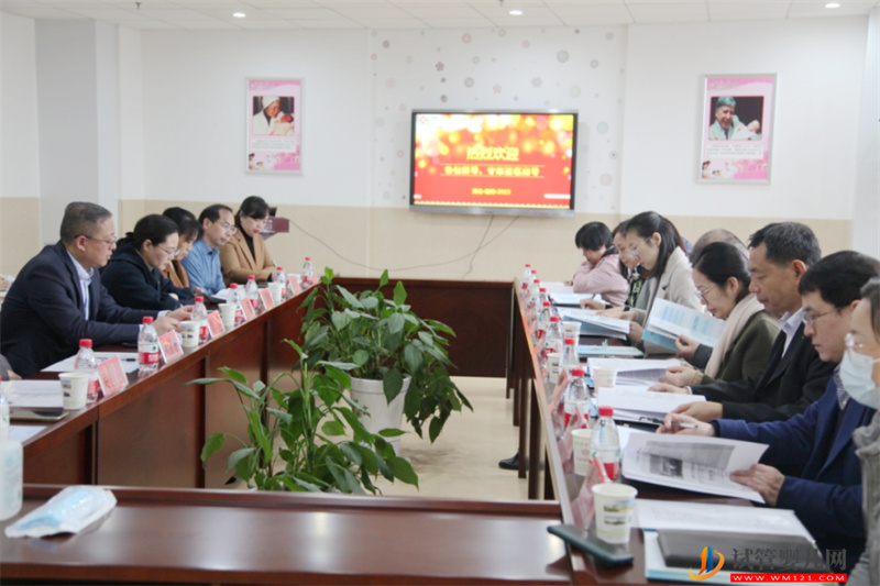 隨州市中心醫院“試管嬰兒”技術順利通過國家級正式運行評審(圖1)