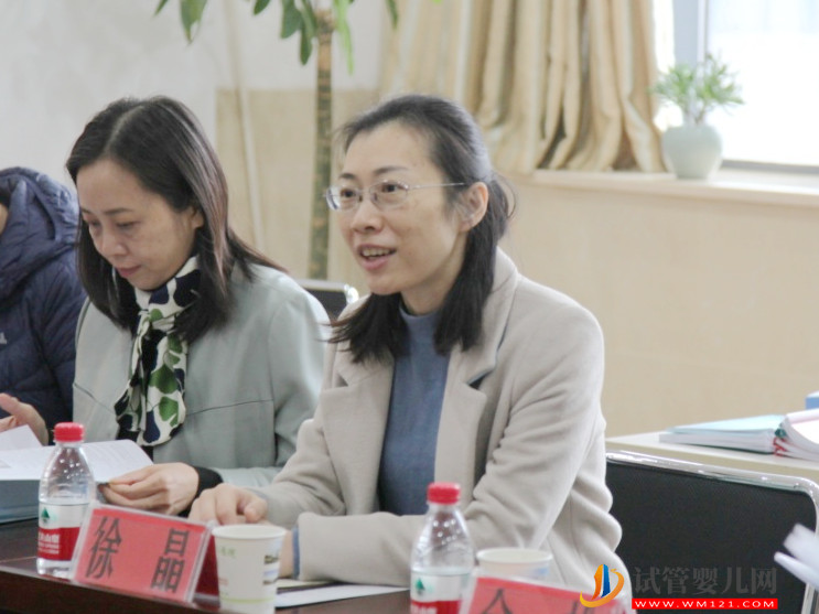 隨州市中心醫院“試管嬰兒”技術順利通過國家級正式運行評審(圖2)