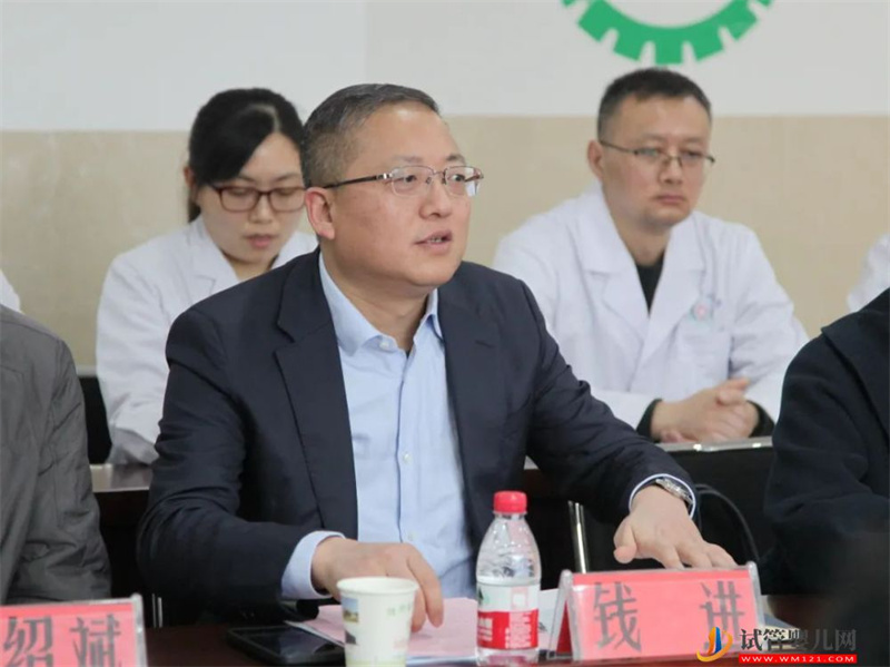 隨州市中心醫院“試管嬰兒”技術順利通過國家級正式運行評審(圖3)