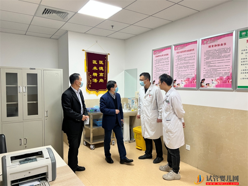 隨州市中心醫院“試管嬰兒”技術順利通過國家級正式運行評審(圖8)