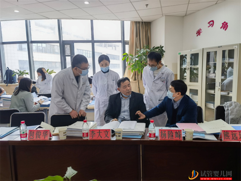 隨州市中心醫院“試管嬰兒”技術順利通過國家級正式運行評審(圖14)