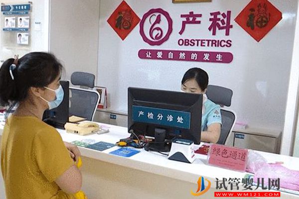 國家鼓勵生三胎補助措施,怎么申請按步驟操作即可(圖2) 國家鼓勵生三胎補助措施,怎么申請按步驟操作即可(圖2)