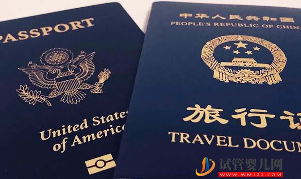 赴美產子利弊都有哪些方面？(圖2)