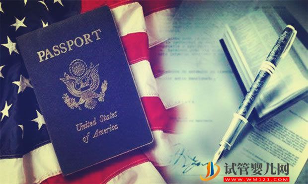 你會選擇赴美生子嗎？(圖1)