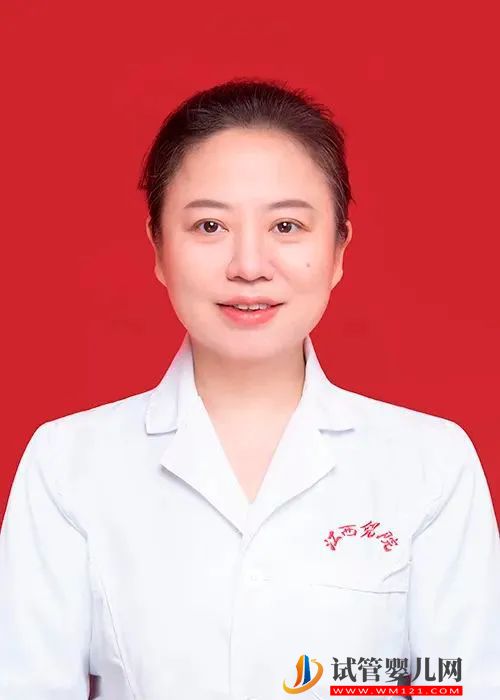 江西省兒童醫院造血干細胞移植倉開倉一周年(圖15)