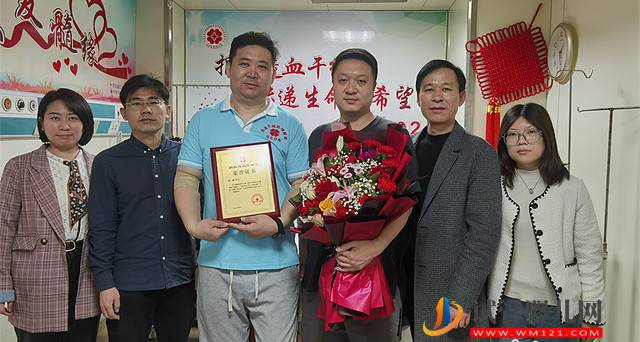 我省首例二次捐“髓”！記唐山市第32例造血干細(xì)胞捐獻(xiàn)者趙鵬(圖4)