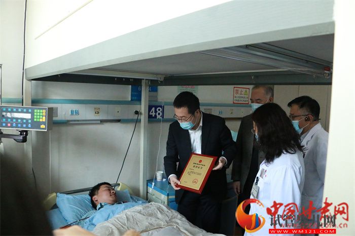 甘肅省2023年首例造血干細胞捐獻者在蘭州完成捐獻(圖2)