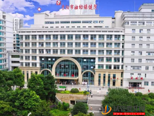 貴陽試管嬰兒醫院排行榜，前3名技術全面且成功率高(圖2)