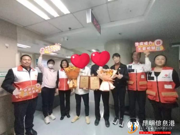 同一天同一采集室 兩只大愛“兔子”同時捐獻造血干細胞(圖2)