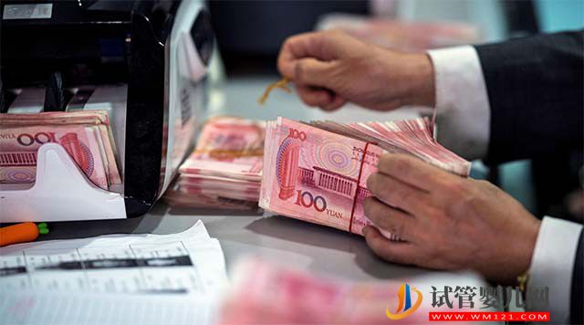 2023沈陽排名前三私立試管醫院收費標準(附最新費用明細表)(圖2)