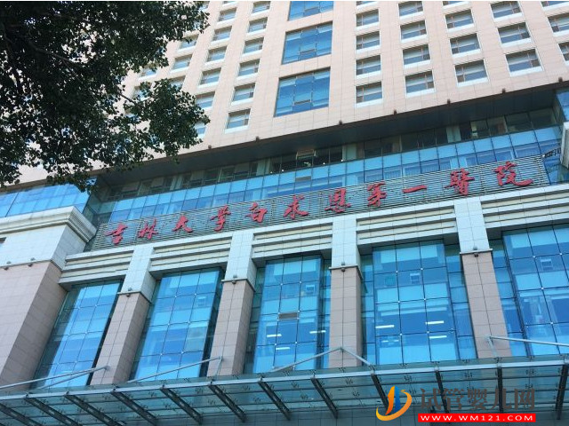 吉林試管嬰兒醫院大全，吉大一院、二院排名前列(圖2)