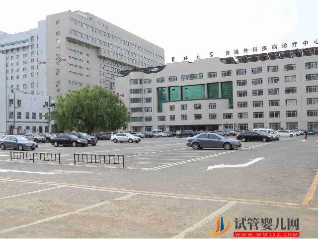 吉林試管嬰兒醫院大全，吉大一院、二院排名前列(圖4)