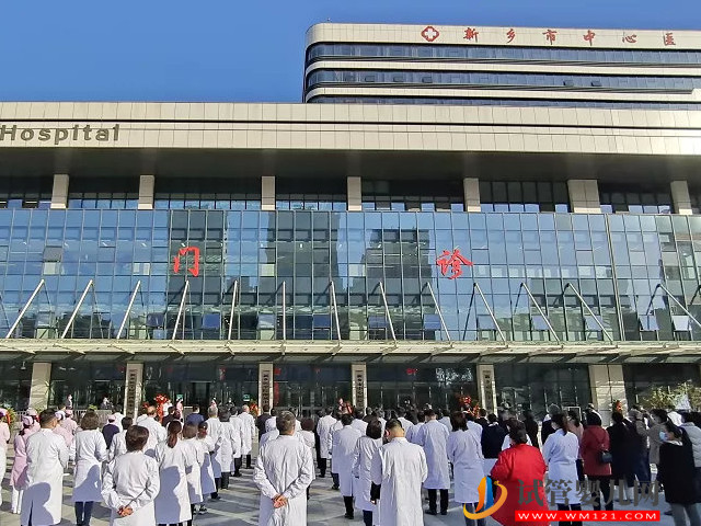 新鄉正規生殖科醫院名單公布，熱門助孕機構收費標準估算(圖3)