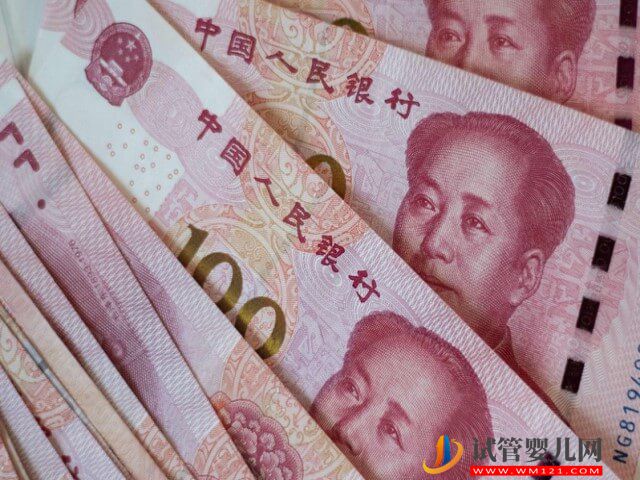 日喀則做單周期試管嬰兒三代分別需要多少錢?(圖1) 日喀則做單周期試管嬰兒三代分別需要多少錢?(圖1)