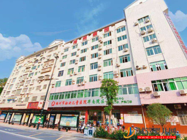 梅州市婦女兒童醫院試管嬰兒費用明細，助孕成功率公布(圖1)