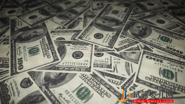 常德第一人民醫院試管嬰兒花費表，2023助孕費用明細參照(圖2)