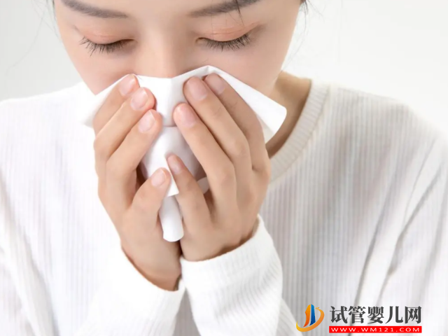 促排期感冒發燒要警惕，找對方法治療避免影響卵泡質量(圖1)