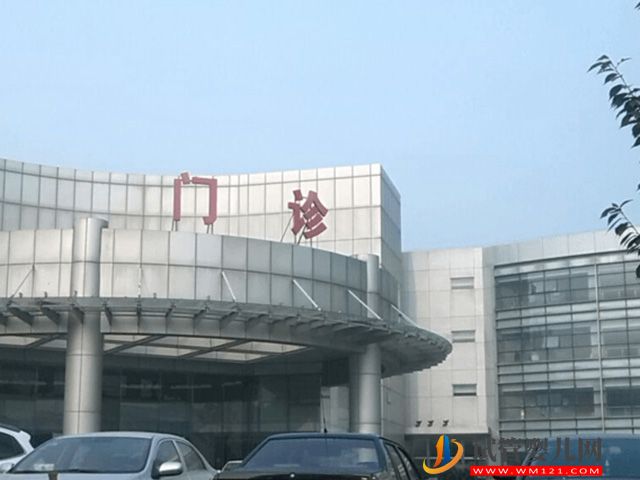 2023河池市人民醫院試管嬰兒費用價目表，總花費明細經驗(圖2)