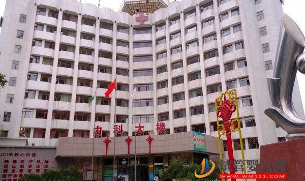 青海紅十字醫院試管嬰兒費用表，2023助孕過程收費標準分享(圖1)