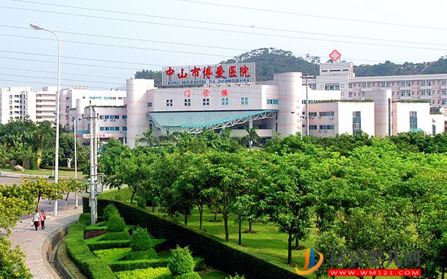 中山市博愛醫(yī)院試管嬰兒費用明細分享,2023三代供卵價格表(圖1) 中山市博愛醫(yī)院試管嬰兒費用明細分享,2023三代供卵價格表(圖1)