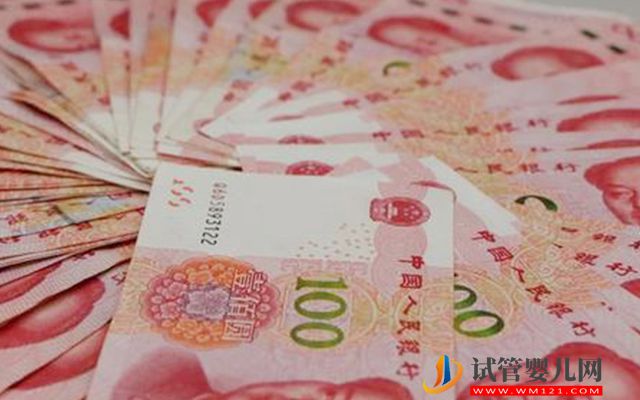 中山市博愛醫(yī)院試管嬰兒費用明細分享,2023三代供卵價格表(圖2) 中山市博愛醫(yī)院試管嬰兒費用明細分享,2023三代供卵價格表(圖2)