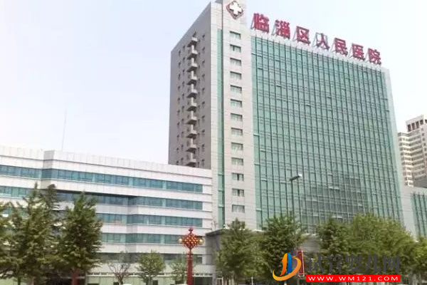 2023淄博不孕不育哪個醫院好，本地姐妹助孕熱選機構排名(圖3)