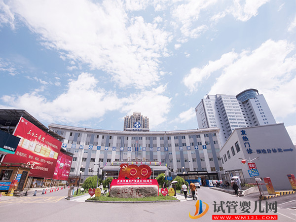 2023安順不孕不育醫院排名，當地姐妹助孕熱選機構公布(圖3)