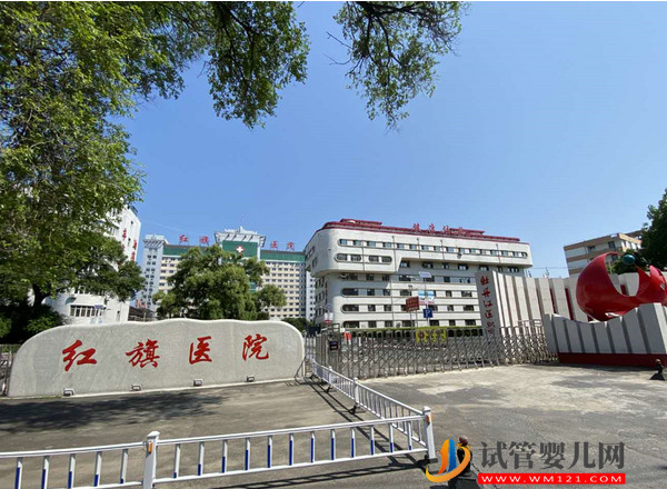 牡丹江不孕不育專科醫院哪家好，2023助孕機構排名公布(圖3)