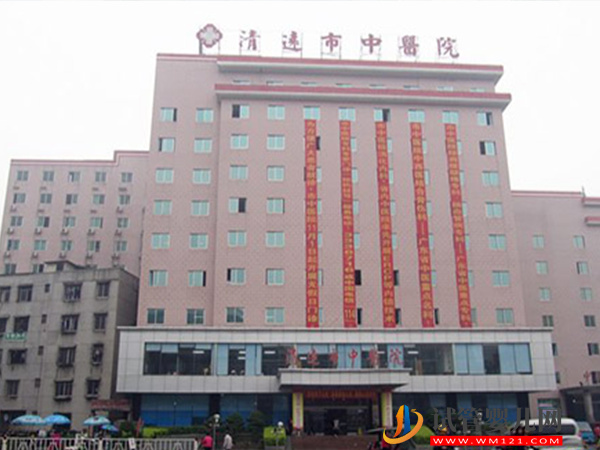 清遠不孕不育醫院大全，2023熱門生殖機構前五名推薦(圖3)