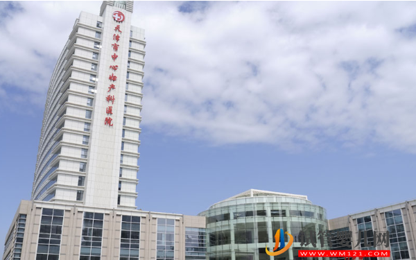 2023天津人工授精醫院成功率排名與費用參考，勸你最好看看(圖2)