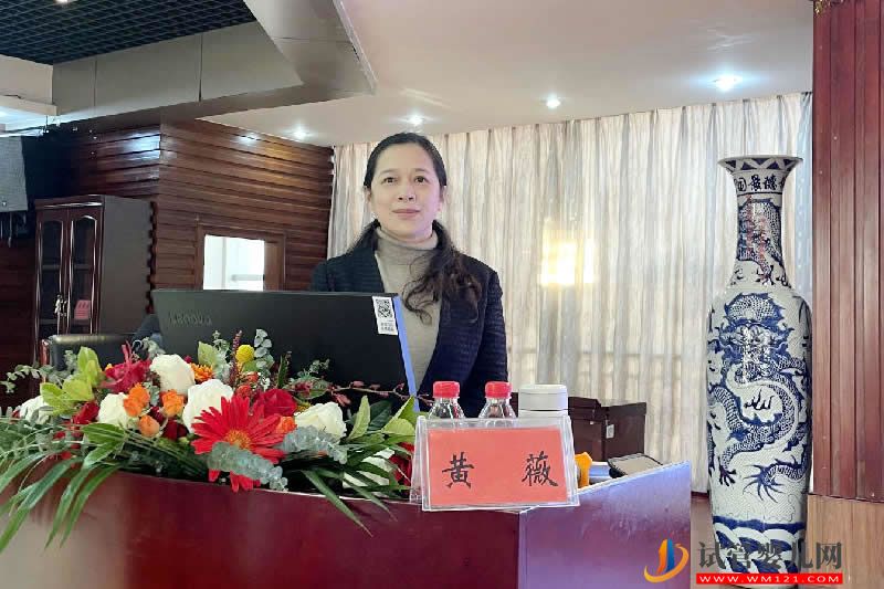 試管嬰兒專家:黃薇(圖3) 試管嬰兒專家:黃薇(圖3)