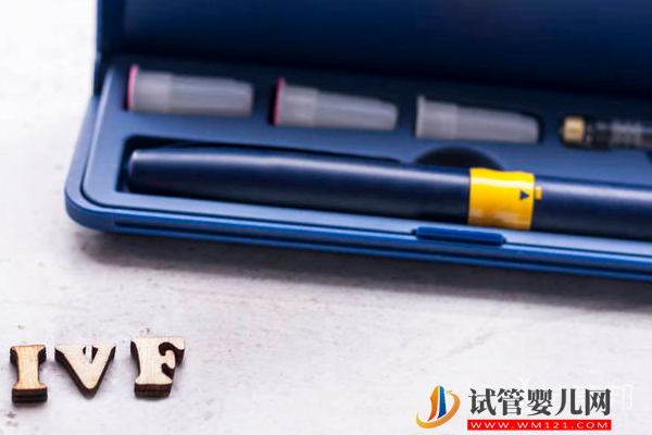 越南試管嬰兒流程是怎樣的？需要多少時間呢？(圖2)