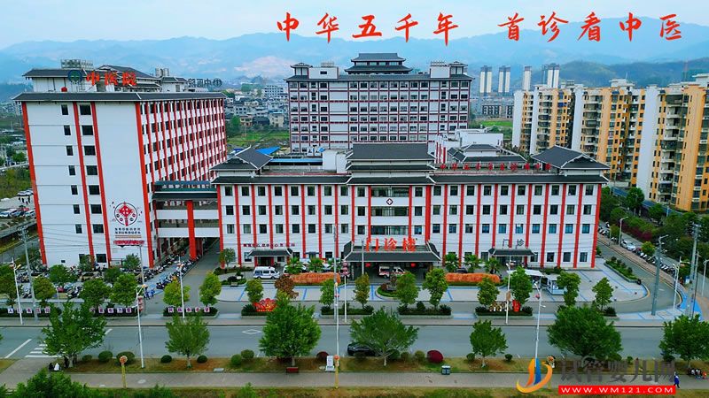 榕江縣中醫院能做試管嬰兒嗎？(圖1)