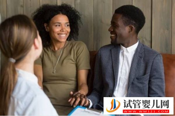 如何評估女性生育力？只需4步，快速了解生育力強弱！(圖1)