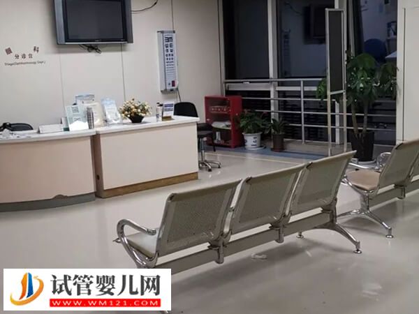 漯河試管嬰兒收費標準發布，醫療開銷占比近70%(圖1)