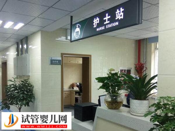 三門峽供卵試管嬰兒機構、費用講解，單次助孕約5萬(圖2)