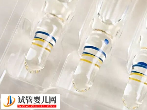 廣州試管嬰兒生雙胎總價(jià)高不高?單周期至少3萬(wàn)(圖2) 廣州試管嬰兒生雙胎總價(jià)高不高?單周期至少3萬(wàn)(圖2)