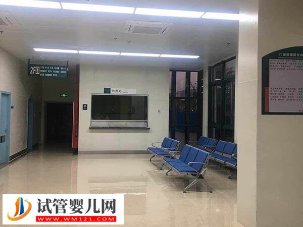 石家莊試管嬰兒費用一般不超過13萬，體質好還能減少(圖2)