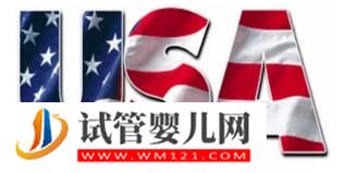 過海關被遣返，其原因也是夠奇葩的(圖1)