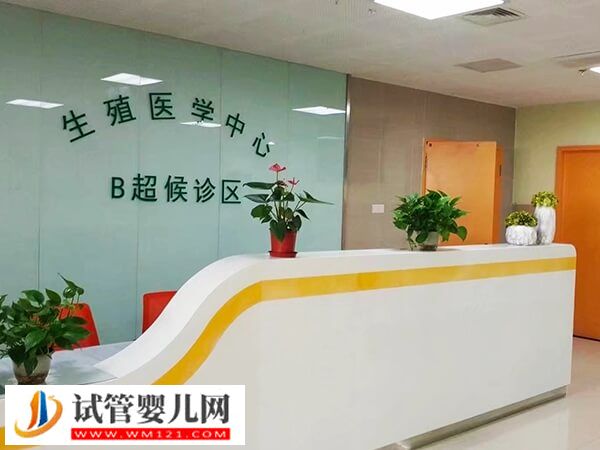 人授成功與否不只和授精時(shí)間有關(guān)，還受胚胎質(zhì)量影響！(圖2)