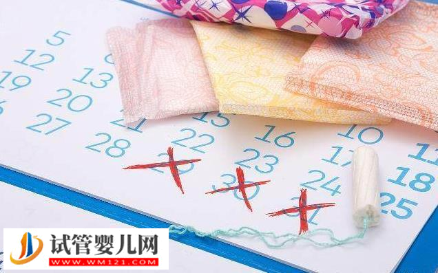 做試管嬰兒選一家中介需要多少錢(圖1) 做試管嬰兒選一家中介需要多少錢(圖1)